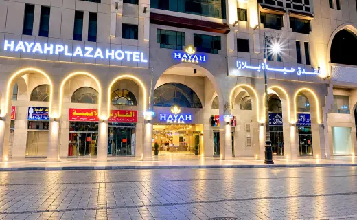 Hayah Plaza Hotel Medine